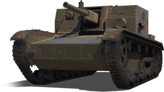 АТ-1