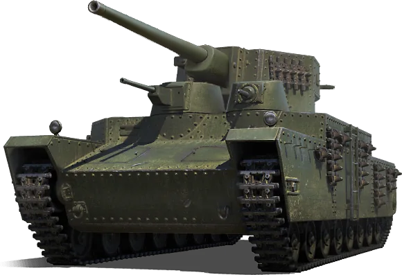 Карачун