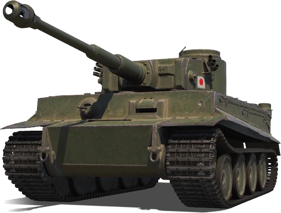Heavy Tank No. VI