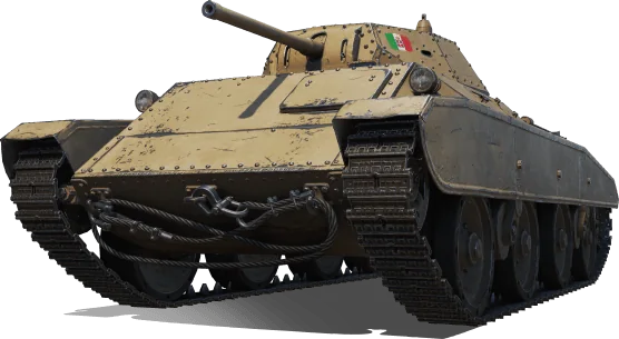 M16/43 Sahariano