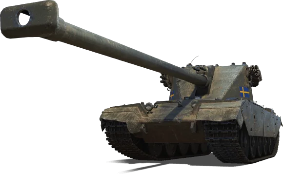 EMIL 1951