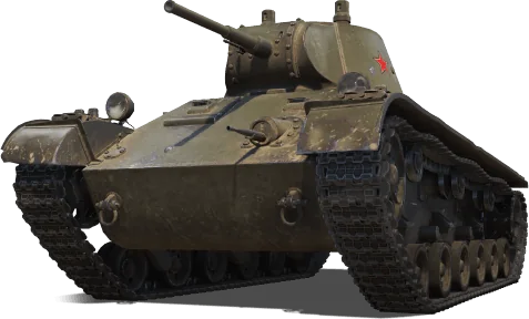 Т-127