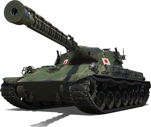 Type 63