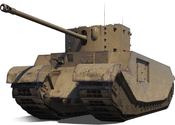 TOG II*