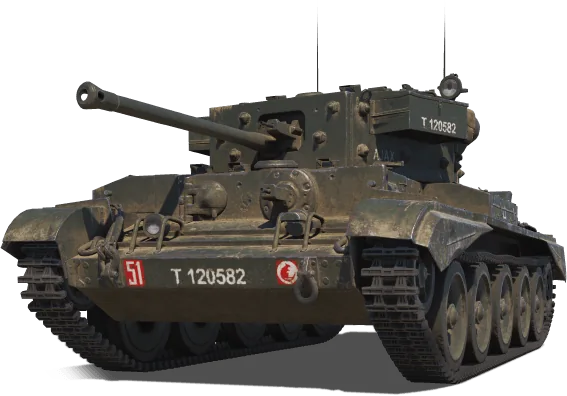 Cromwell B
