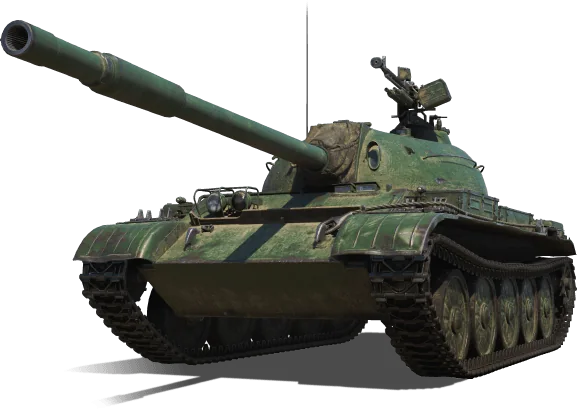 WZ-132A
