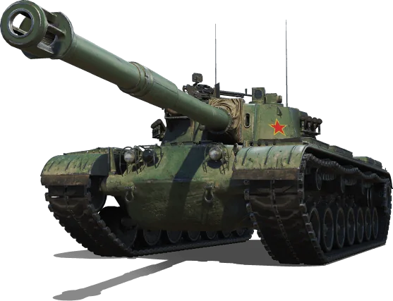 BZ-74-1
