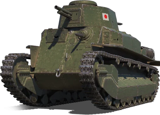 Type 89 I-Go/Chi-Ro