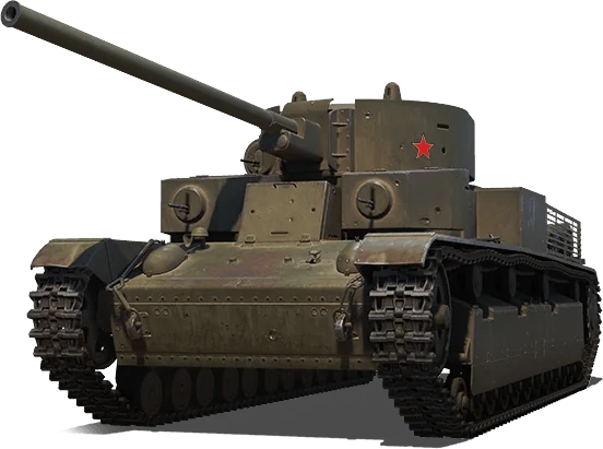Т-28Э с Ф-30