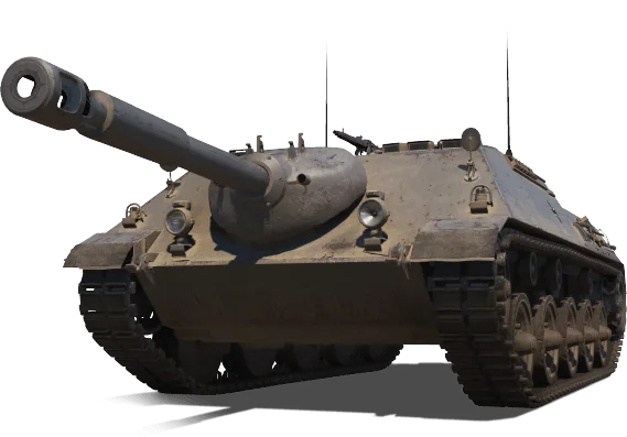 Kanonenjagdpanzer