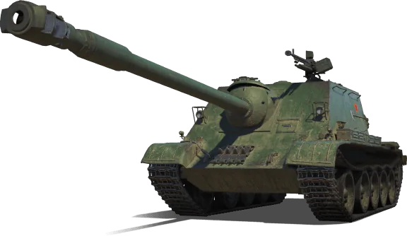 WZ-120G FT