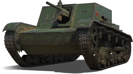 T-26G FT