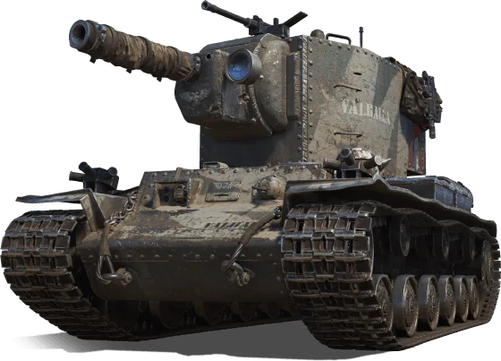 КВ-2 (Р)