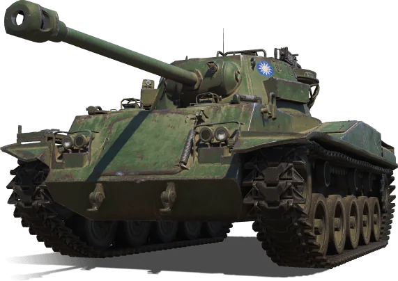 Type 64