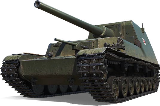 Ho-Ri 1