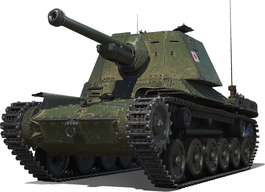 Type 3 Ho-Ni III