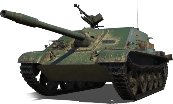 WZ-131G FT