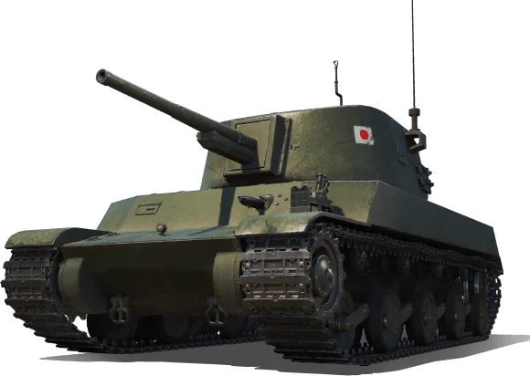 Type 3 Ju-Nu