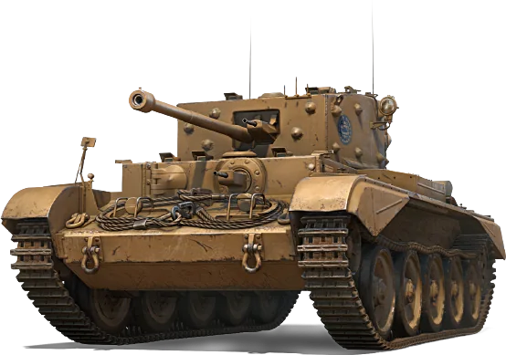 Cromwell VII