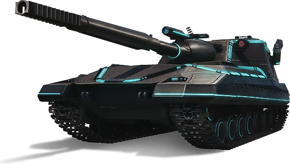 Об. 268/4 Морион