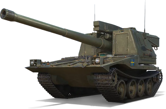 15cm AKV60 Utkas 1