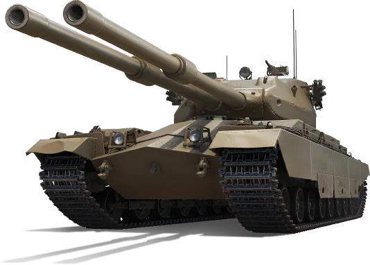 FV242B Condor