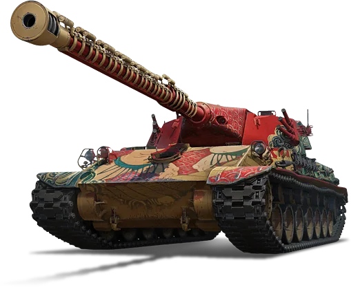 Type 63 Yokozuna
