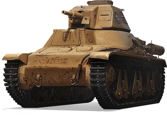 Hotchkiss H39 IDF