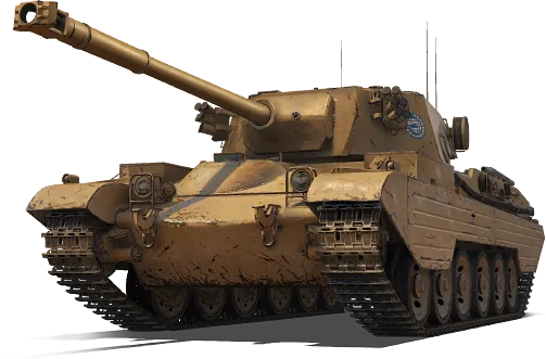 Vickers MBT EXP ЛФ