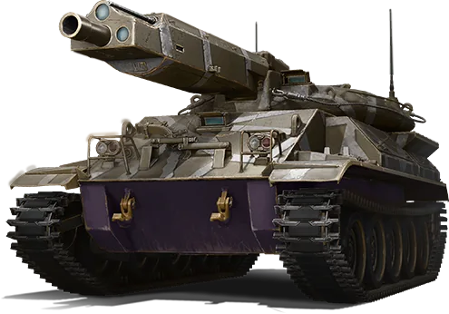 MBT-59