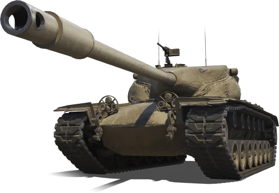 T57 Heavy Tank КЛ