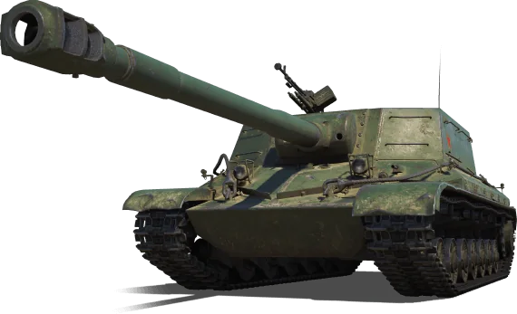 WZ-111-1G FT