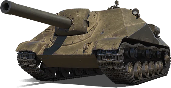 Объект 704