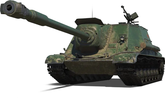 WZ-111G FT