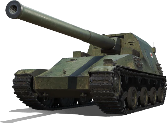 Ho-Ri 3