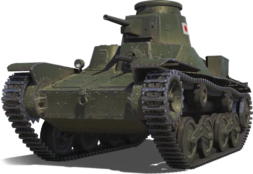Type 95 Ha-Go