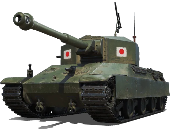 Type 4 Ju-To