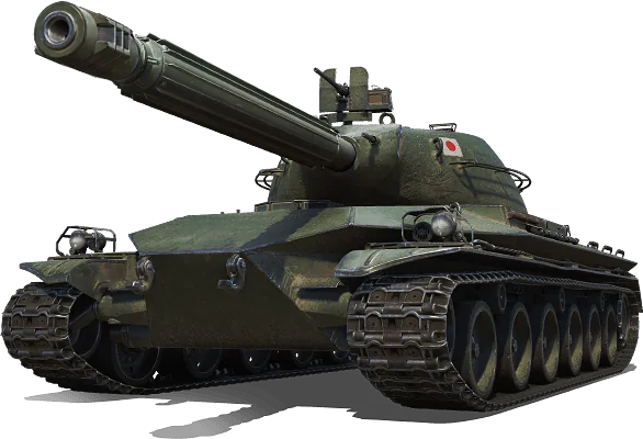 Type 57