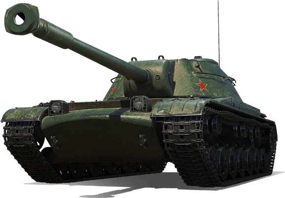 BZ-58