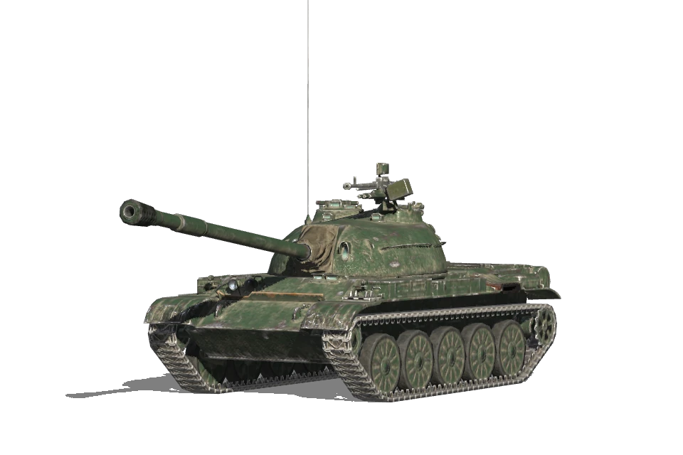 WZ-132A