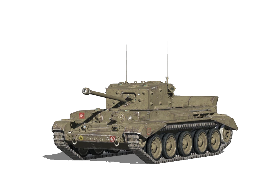 Cromwell