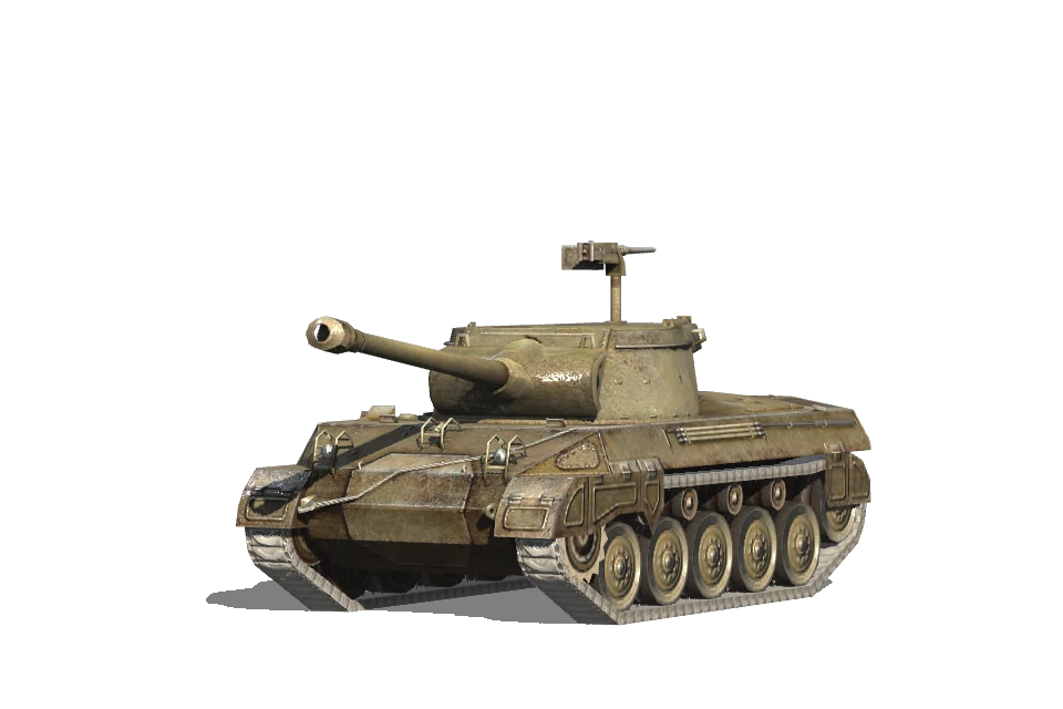 Hellcat