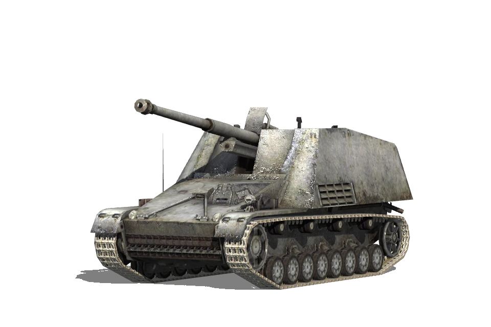 Nashorn