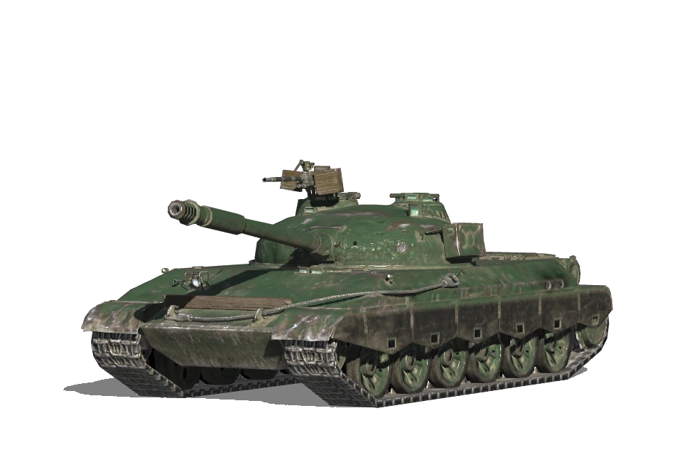 WZ-113-II
