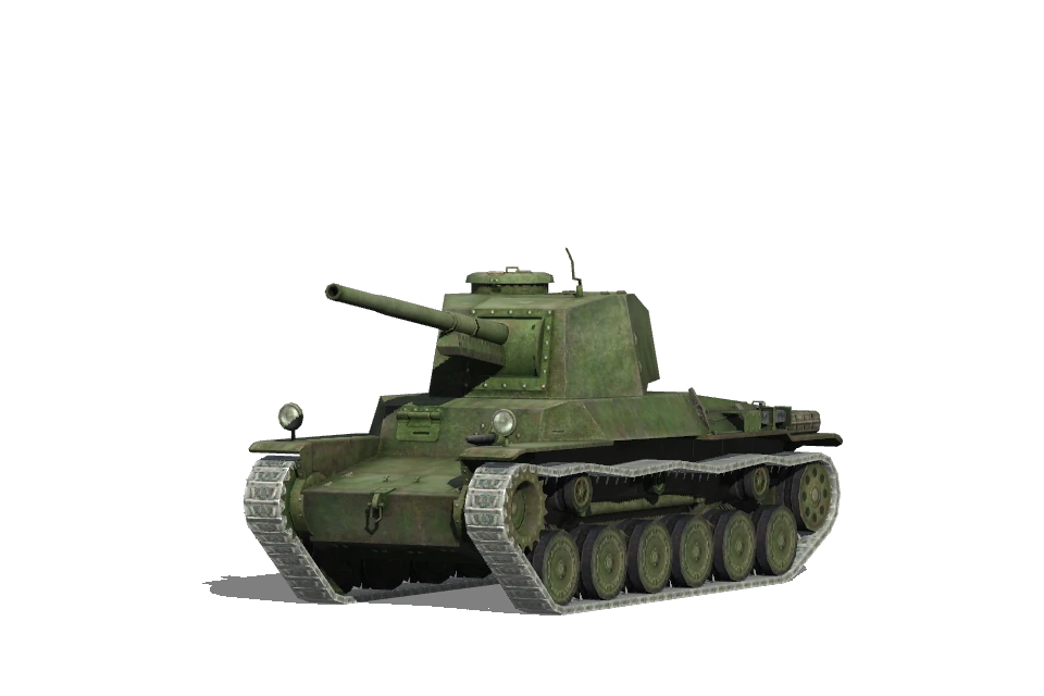 Type 3 Chi-Nu