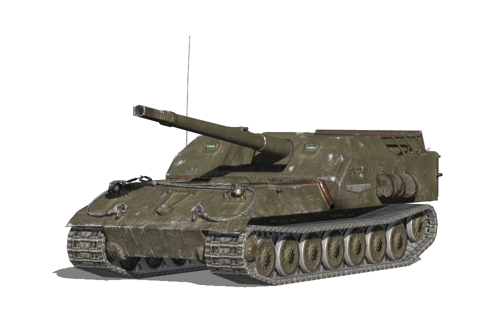 Об. 263