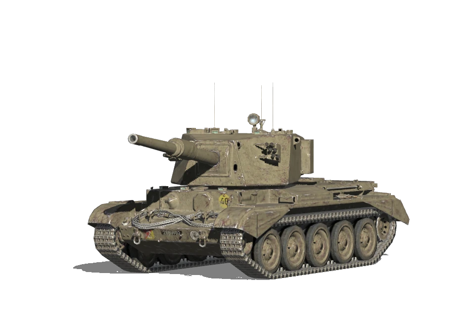Charioteer