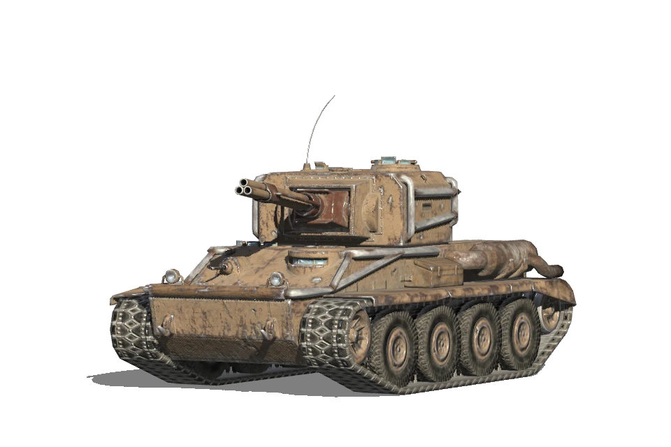 МБ-48 Бруно