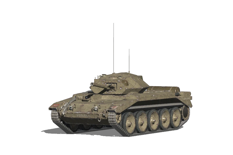 Crusader