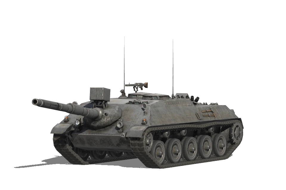 Kanonejagdpanzer 105